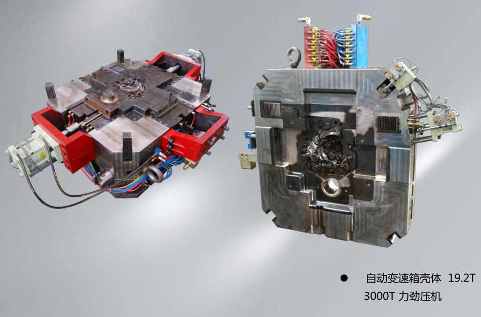 重卡变速箱.jpeg